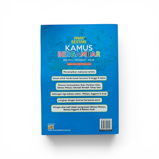 Brand New Kamus Bergambar 3 Languages- English Malay Arabic