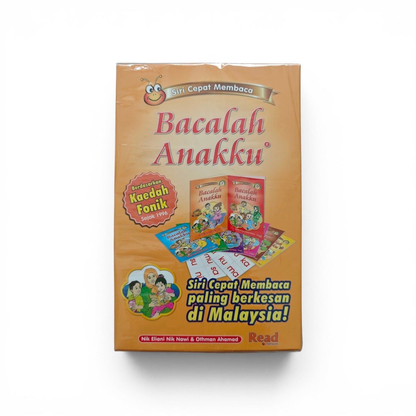Brand New Bacalah Anakku set (sealed)