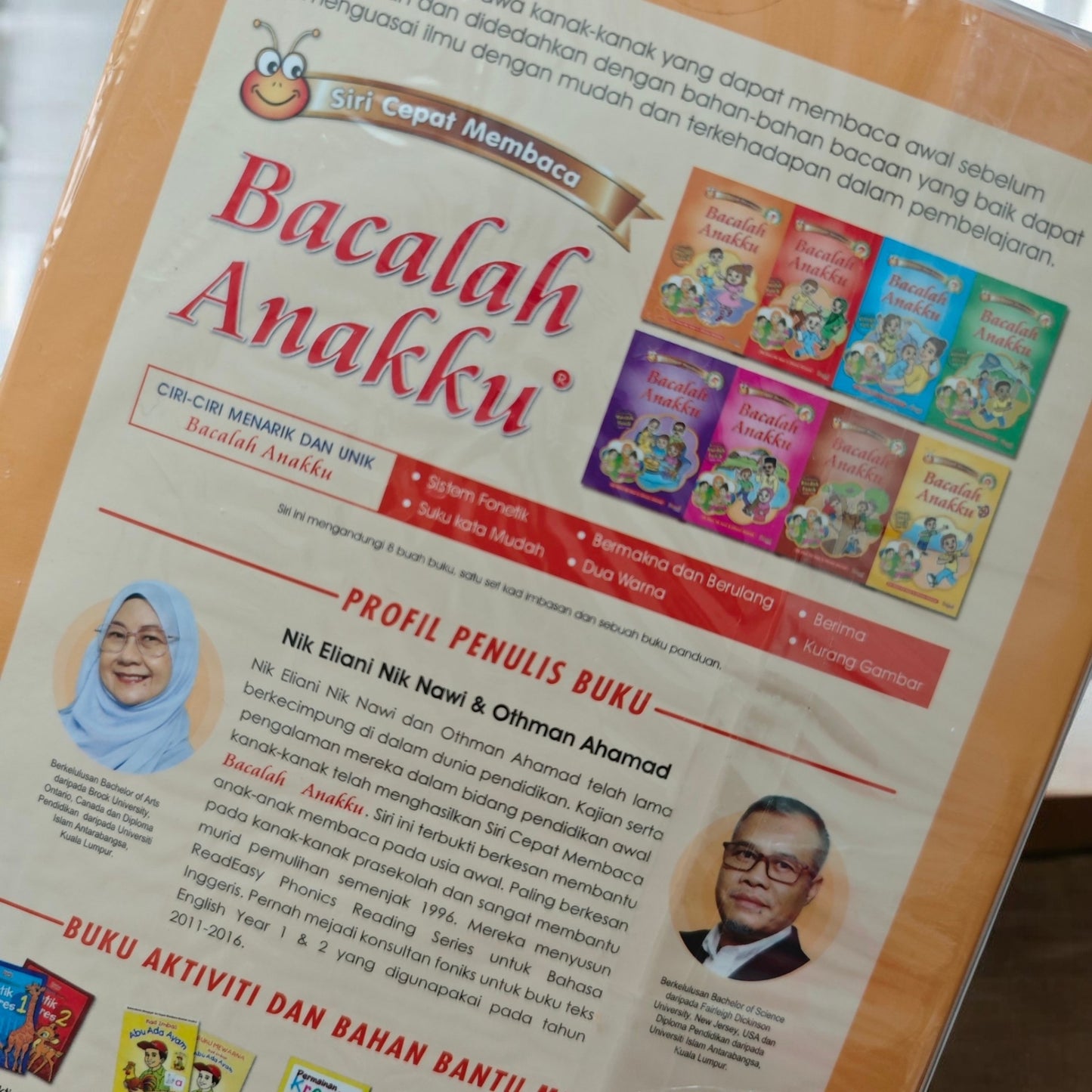 Brand New Bacalah Anakku set (sealed)