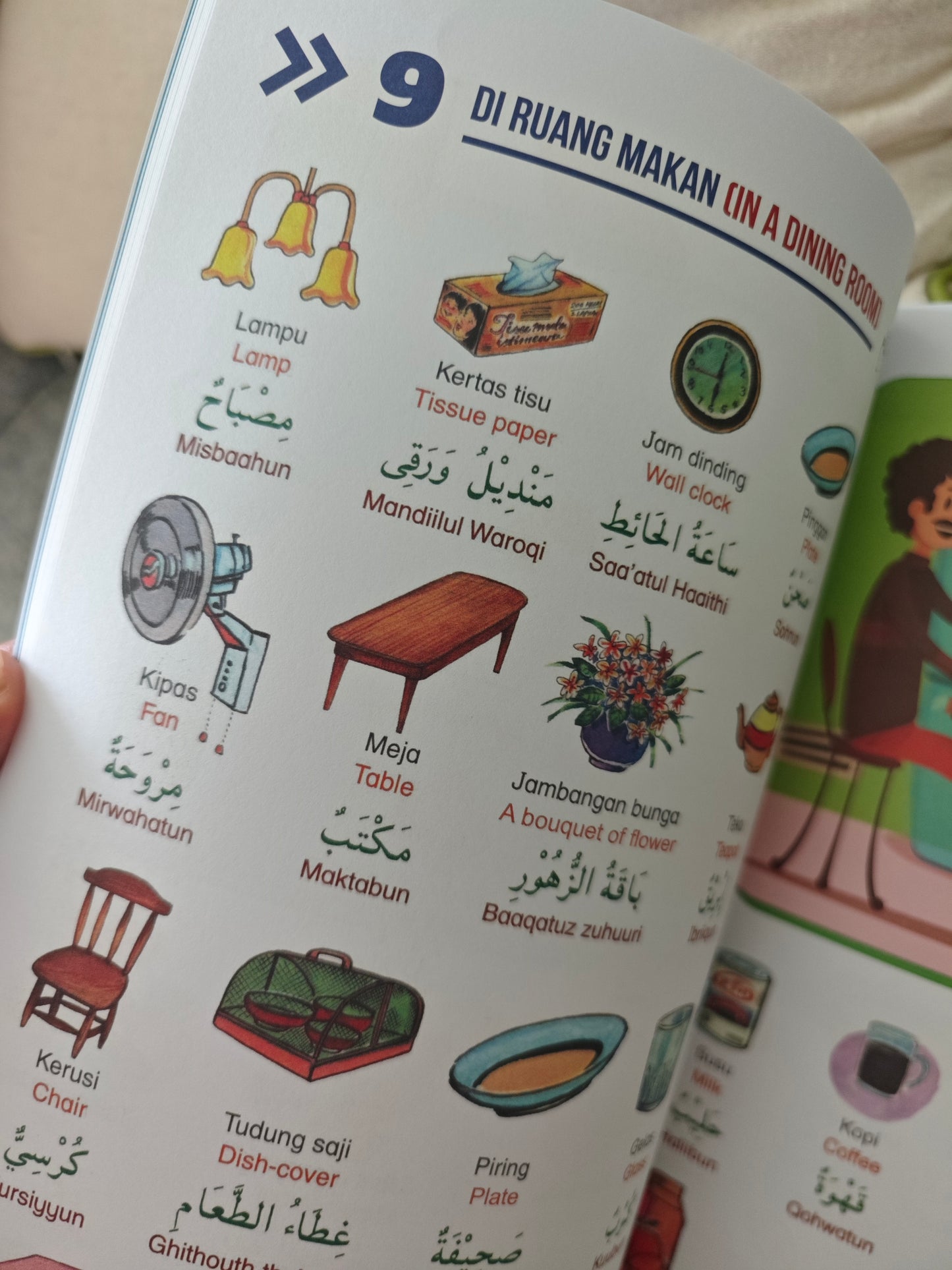 Brand New Kamus Bergambar 3 Languages- English Malay Arabic